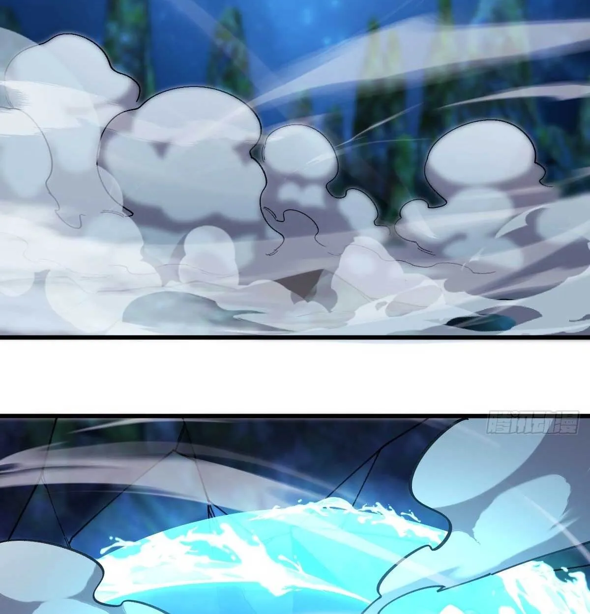 Goddess Evolution ตอนที่ 15 หน้า 61