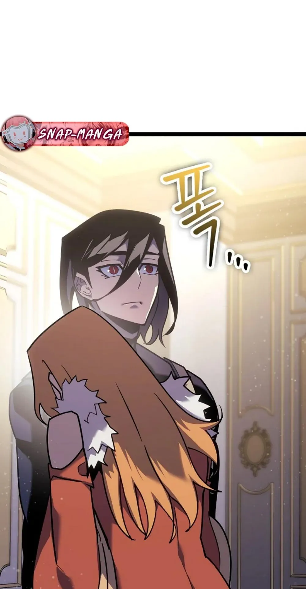 Regressing as the Reincarnated Bastard of the Sword Clan ตอนที่ 7 หน้า 80