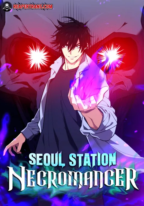 ปกSeoul Station’s Necromancer