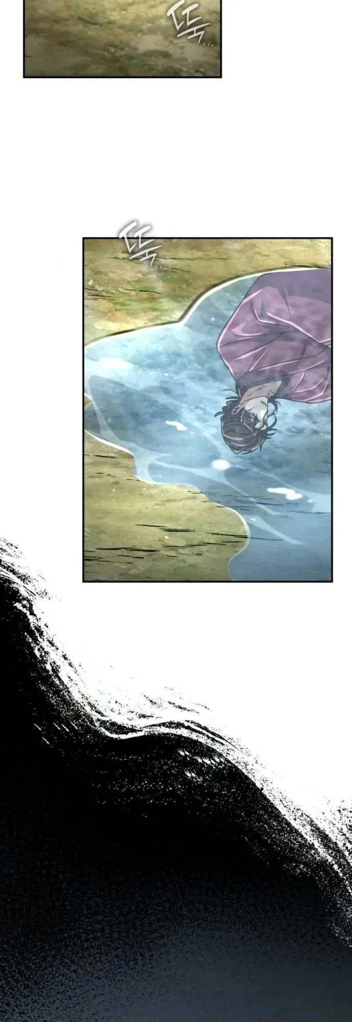 Reincarnation of the Fist King ตอนที่ 23 หน้า 36