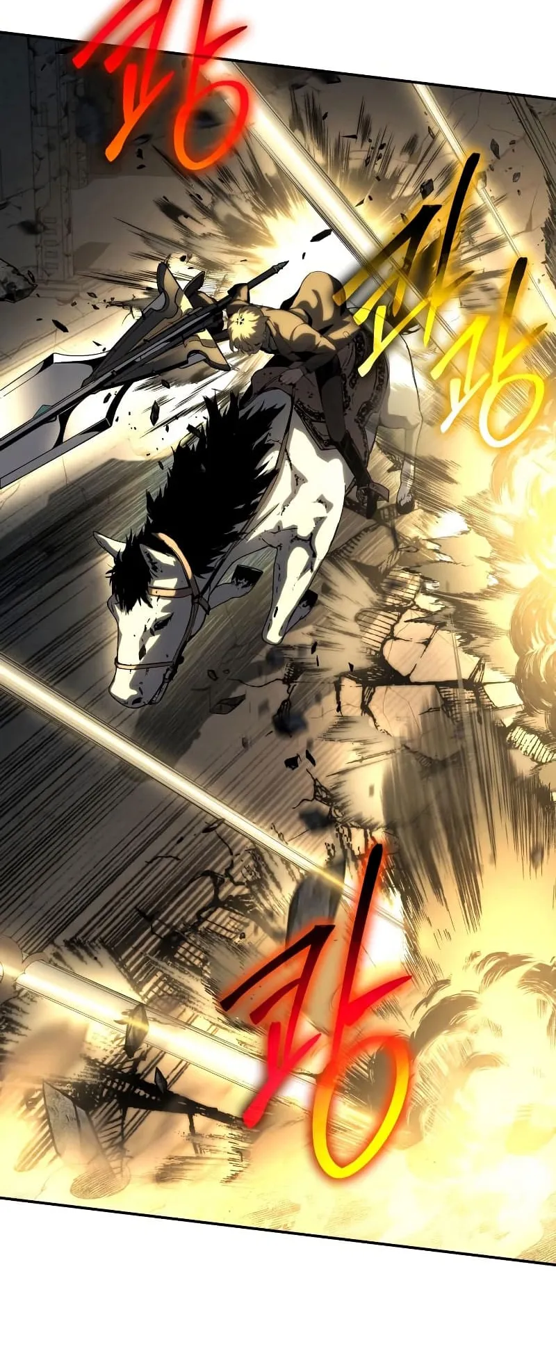 The Knight King Who Returned With a God ตอนที่ 15 หน้า 60