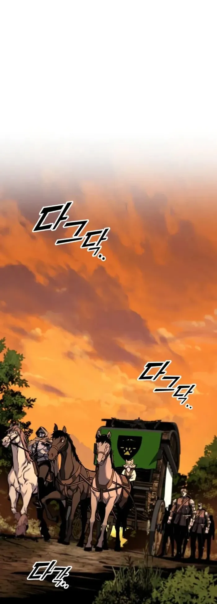 The Wandering Knight’s Survival Manual ตอนที่ 11 หน้า 50