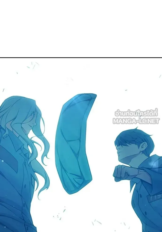 Juvenile Prison ตอนที่ 76 หน้า 112