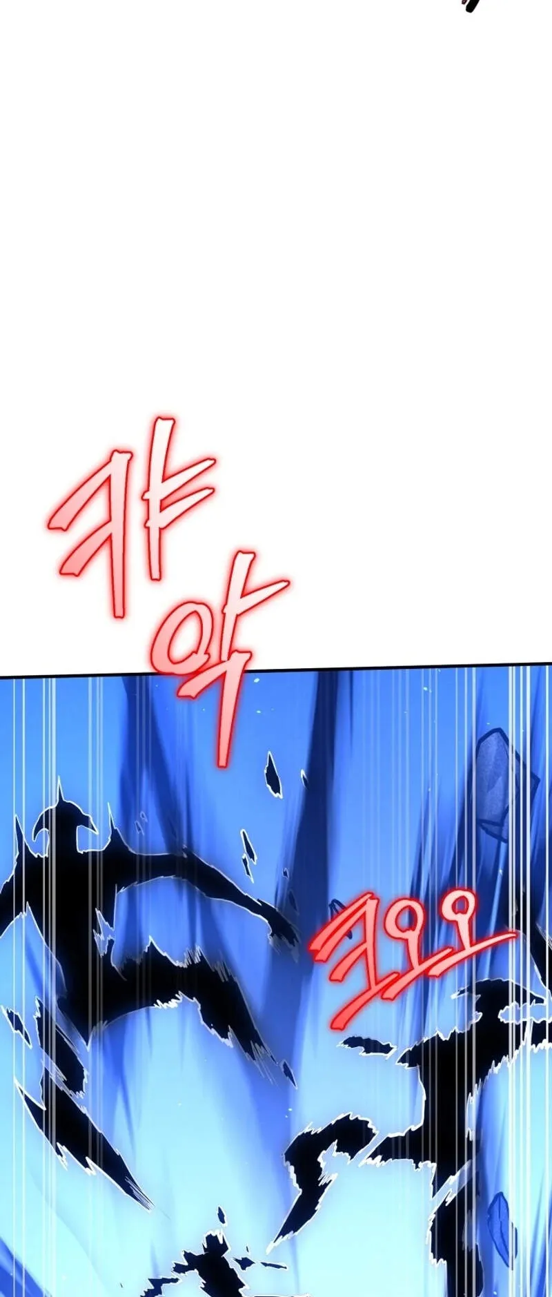 Reincarnation Sword Master ตอนที่ 11 หน้า 10