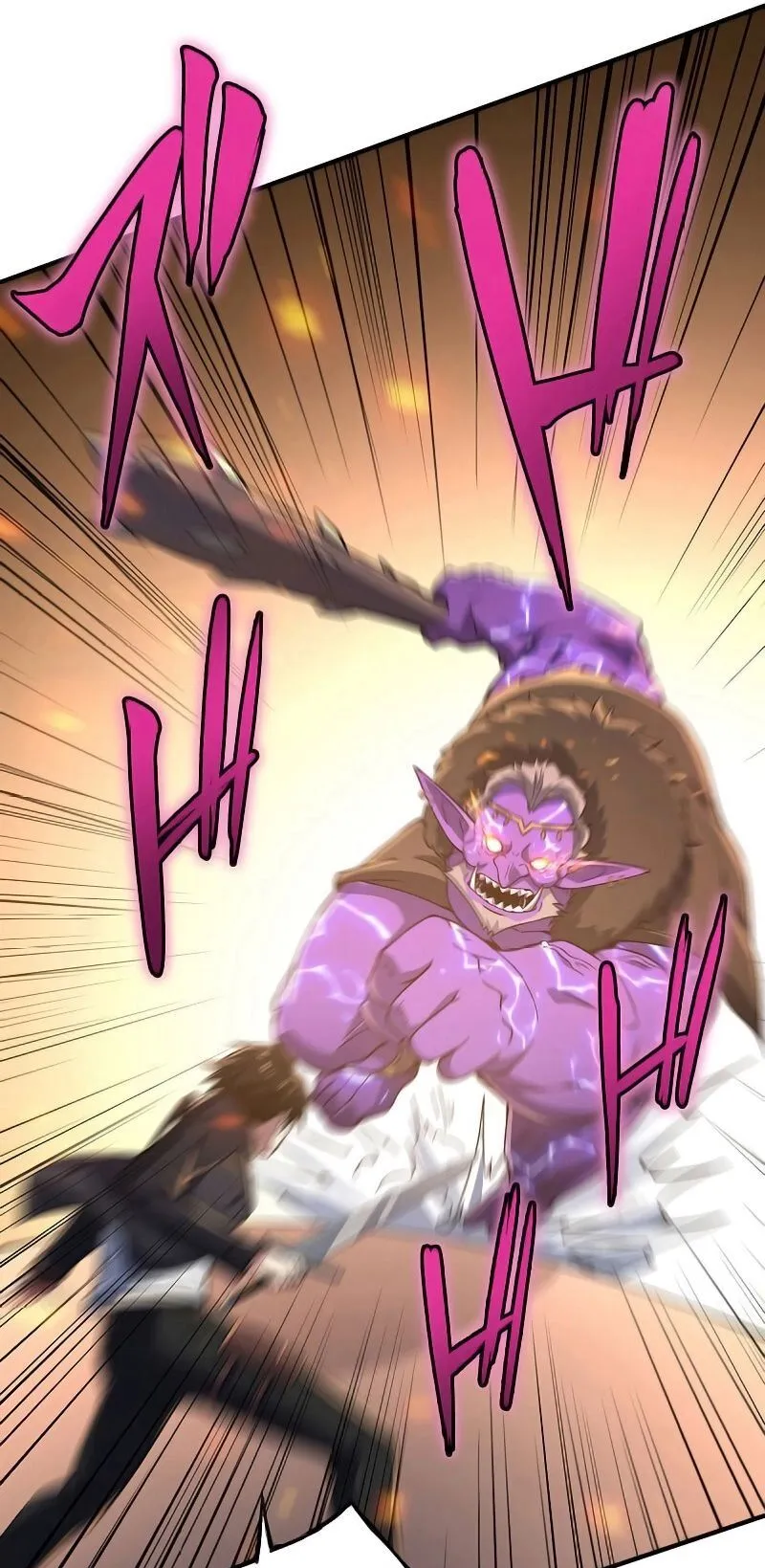 The God-Slaying Copycat ตอนที่ 5 หน้า 31