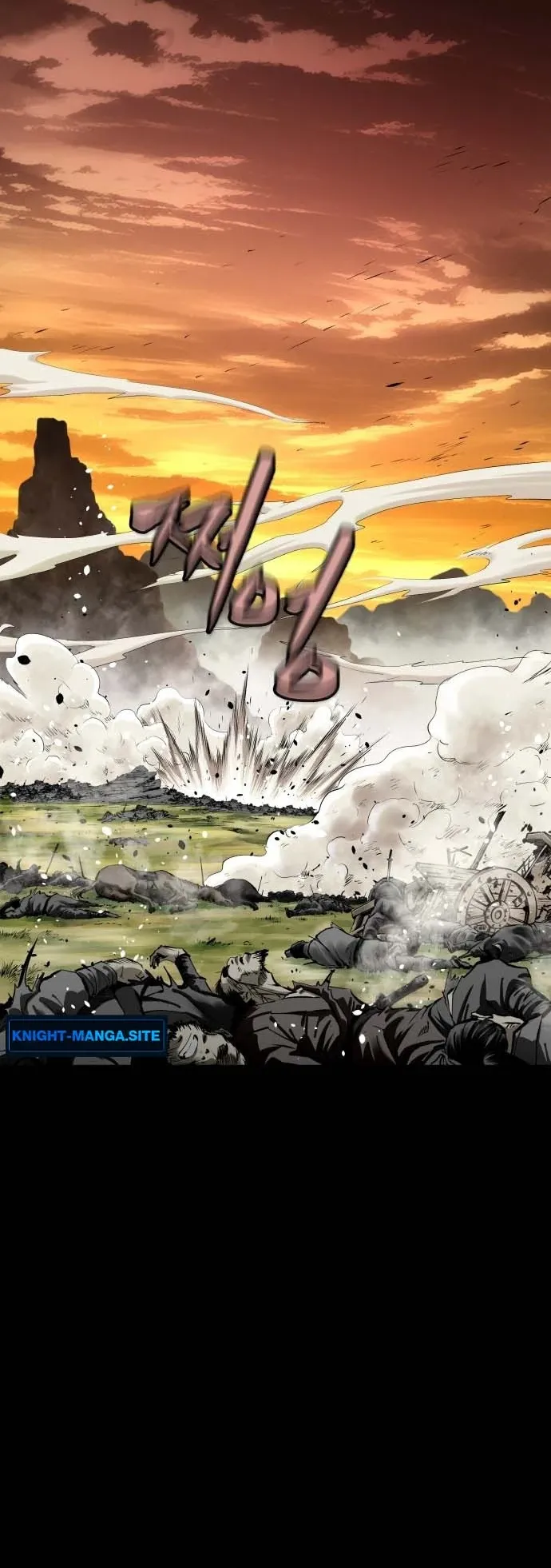 The Supreme Demonic Sword ตอนที่ 2 หน้า 37