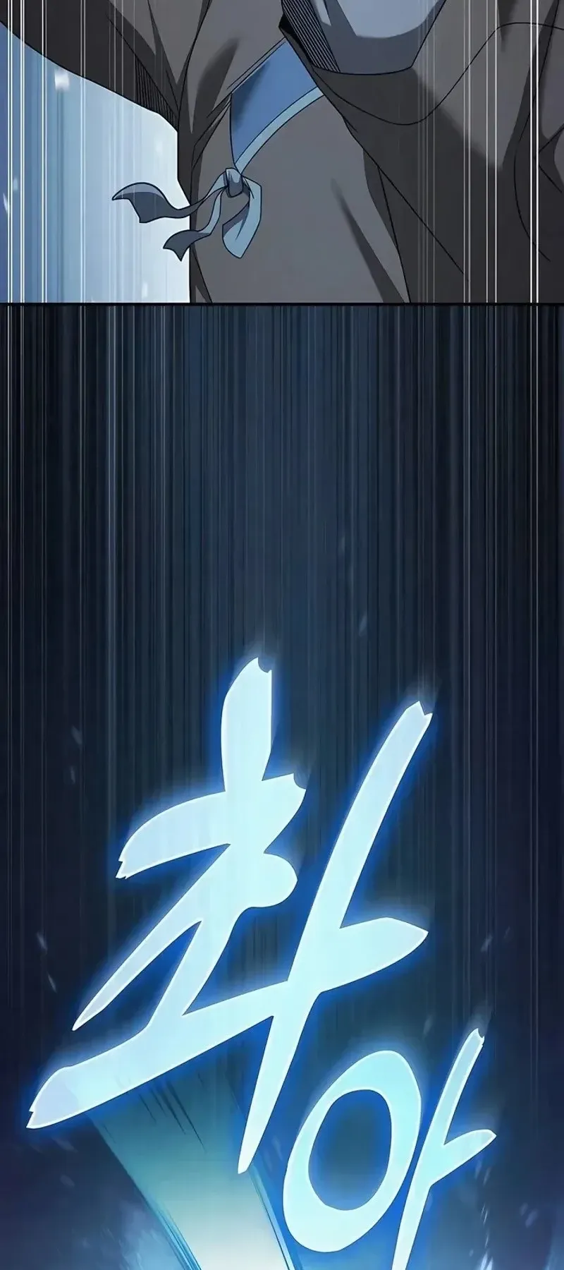 Pay-to-Win Martial God ตอนที่ 19 หน้า 97