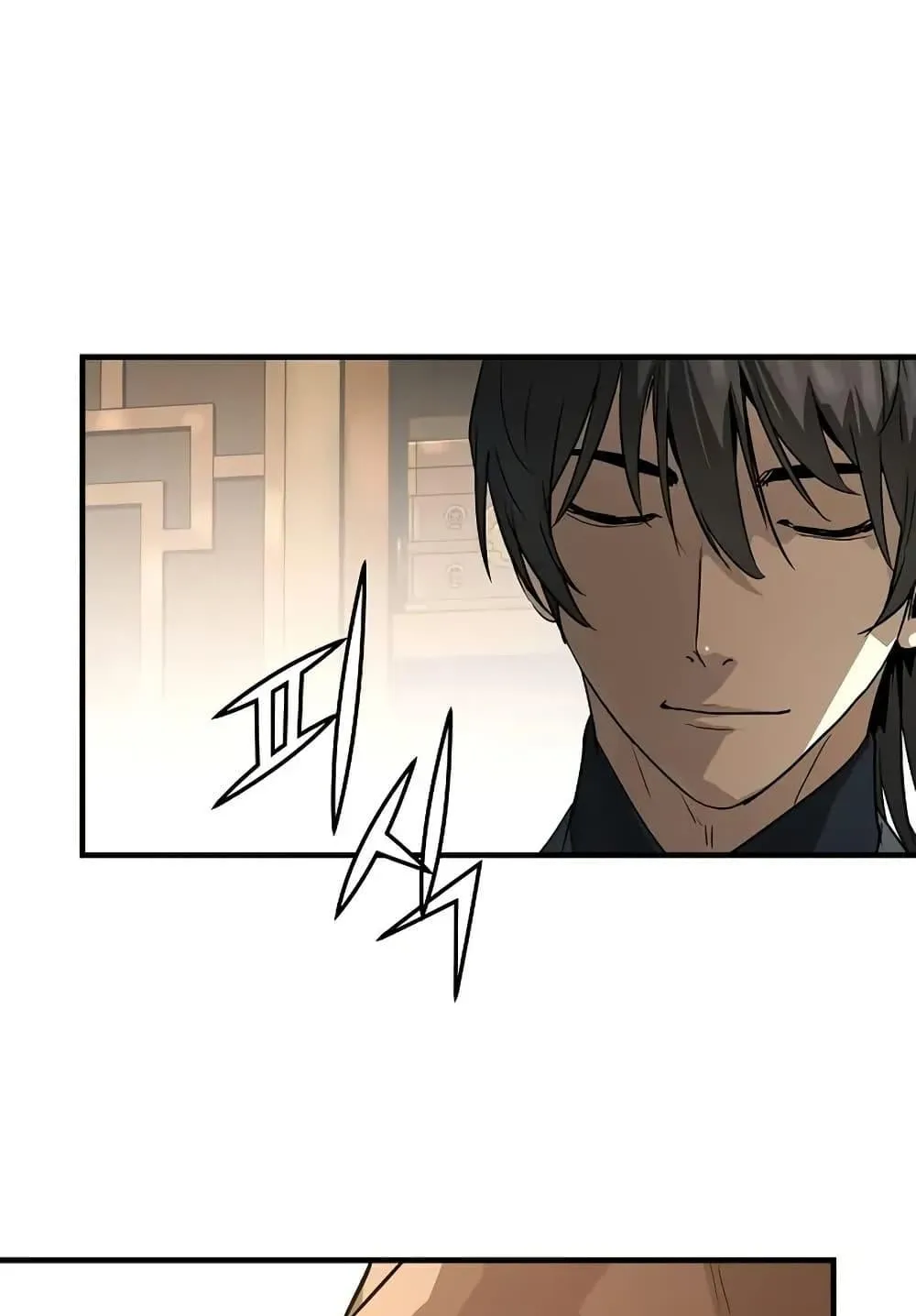 Absolute Regression ตอนที่ 73 หน้า 115