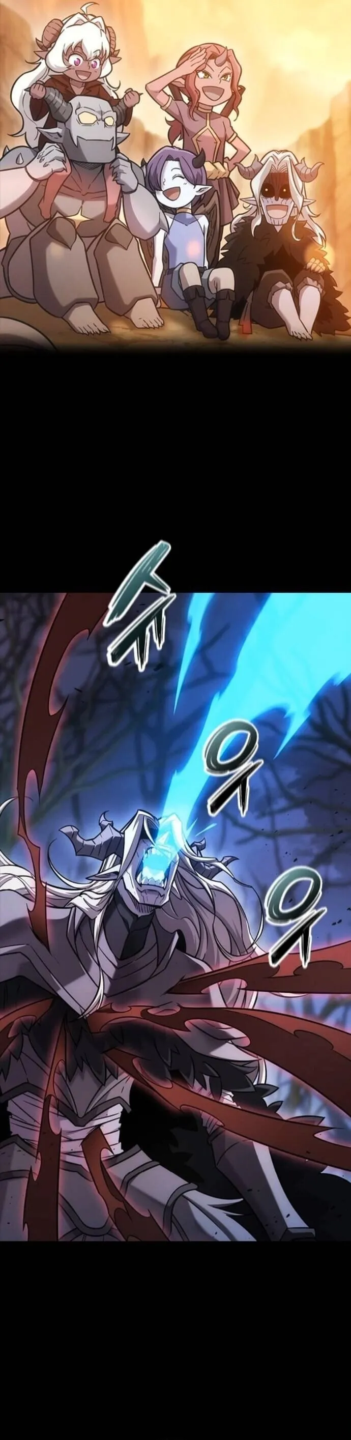 What a Bountiful Harvest, Demon Lord! ตอนที่ 44 หน้า 6