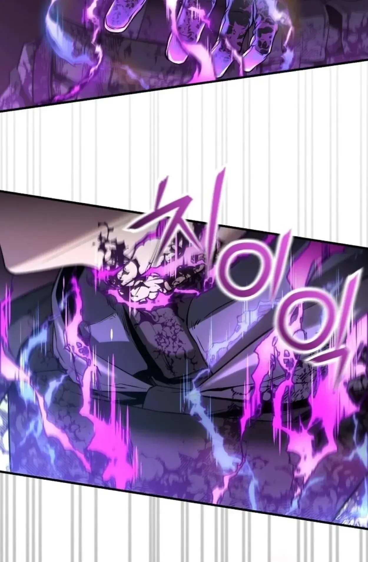 Nation-Class Dungeon Architect ตอนที่ 1 หน้า 170