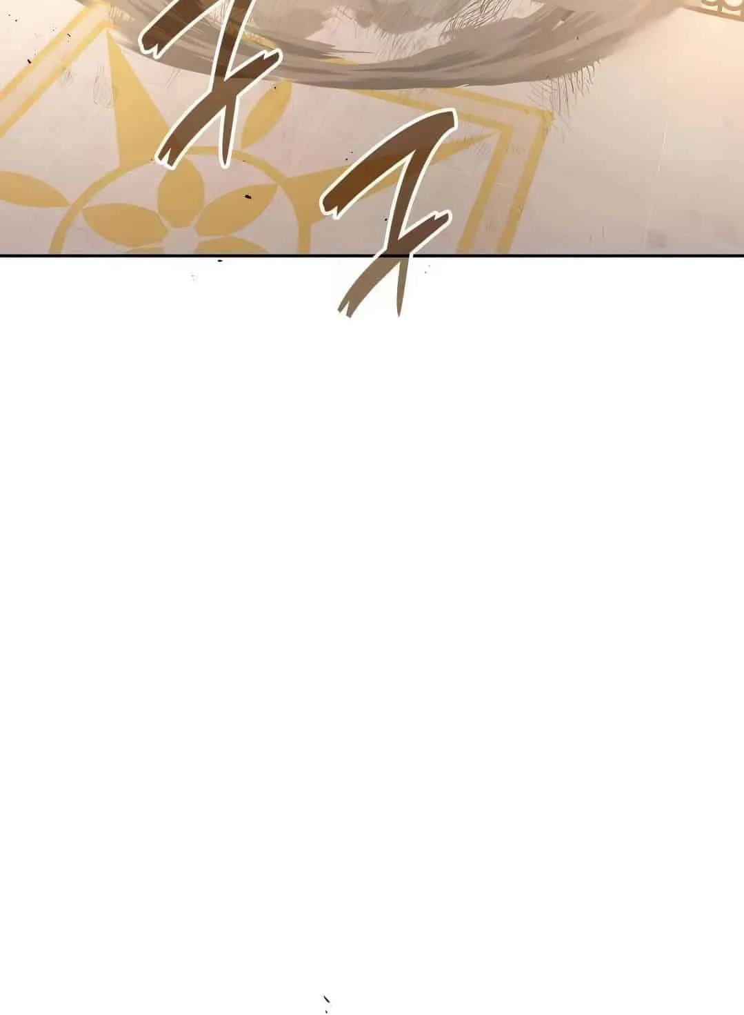 Shinsu Kindergarten ตอนที่ 20 หน้า 77