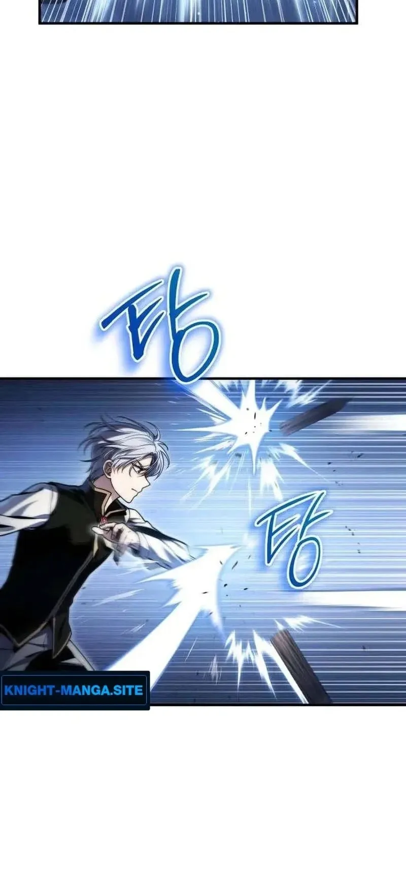 The Frontier Counts 10th-Class Outcast ตอนที่ 16 หน้า 68
