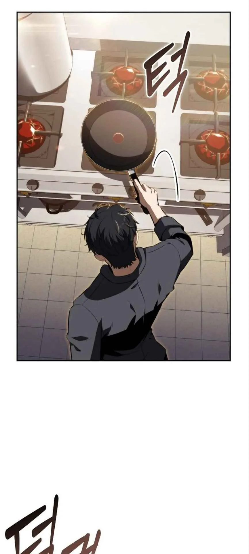 The Demon Slayer’s Restaurant ตอนที่ 1 หน้า 38