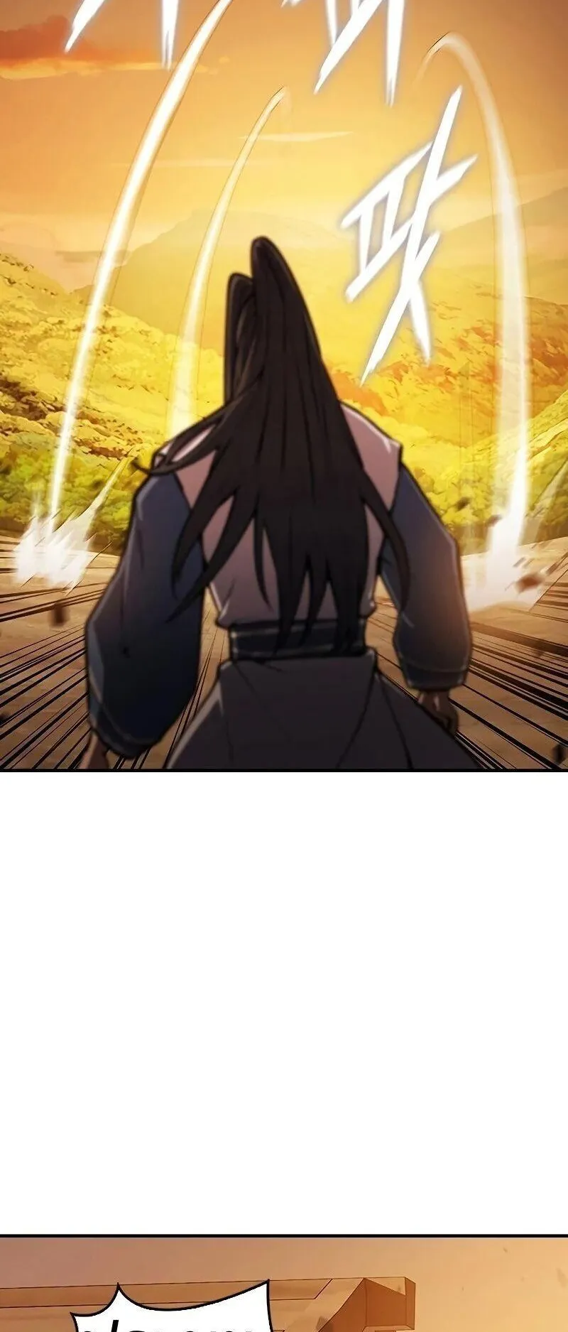 Regression of the Yong Clan Heir ตอนที่ 53 หน้า 23