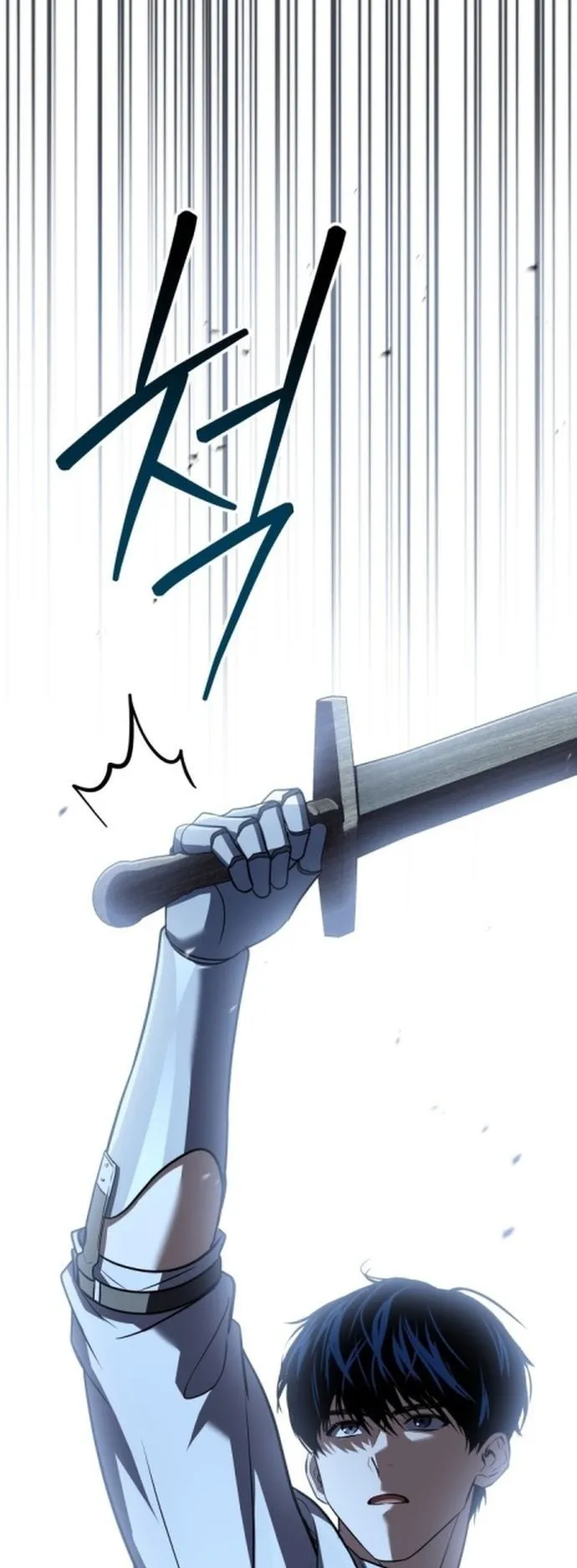 The Swordmaster Who Travels Through Time ตอนที่ 2 หน้า 78