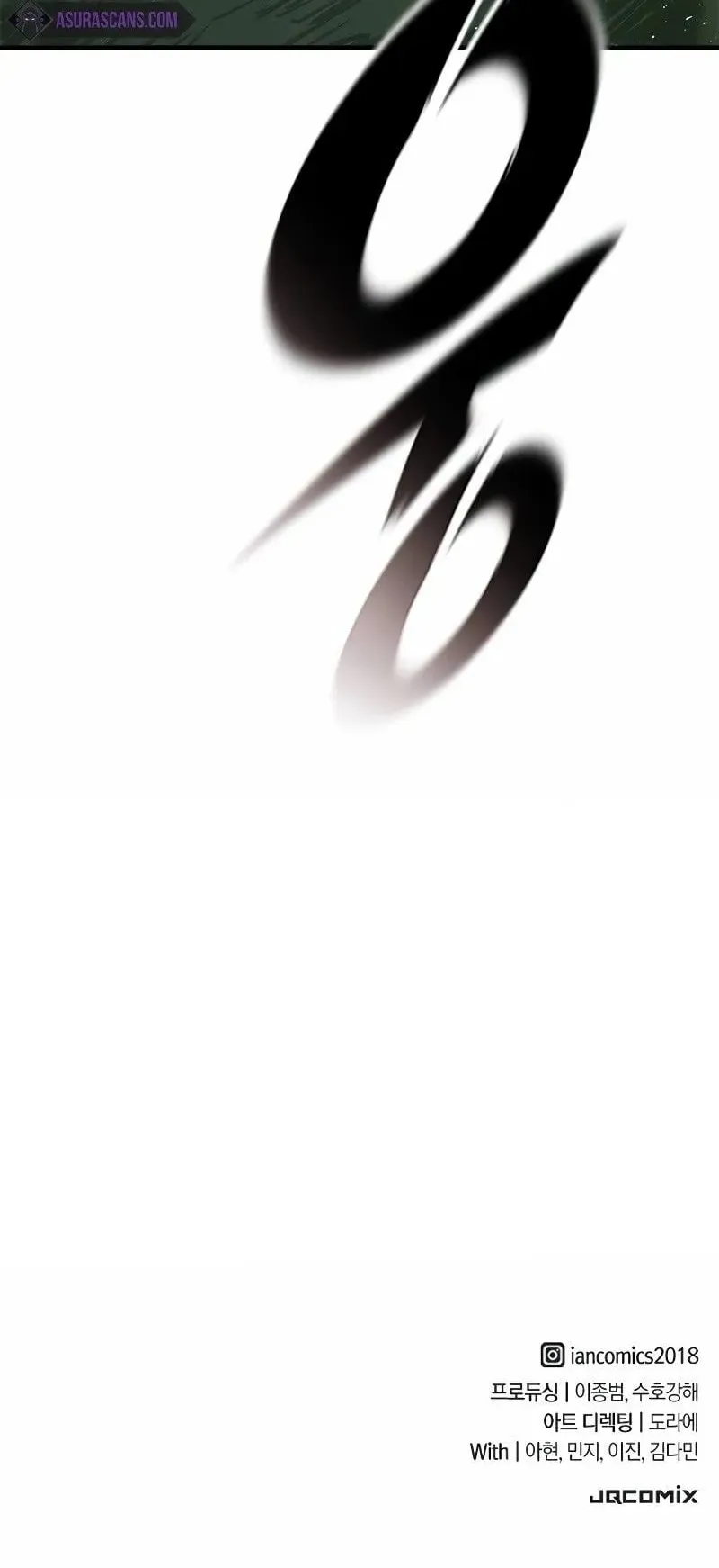 Eternally Regressing Knight ตอนที่ 10 หน้า 104