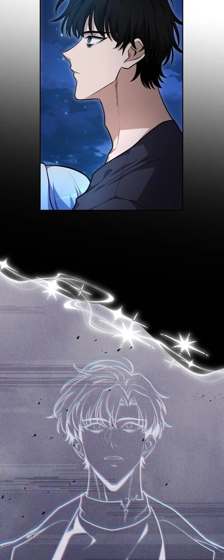 Kidnapped Dragons ตอนที่ 26 หน้า 47