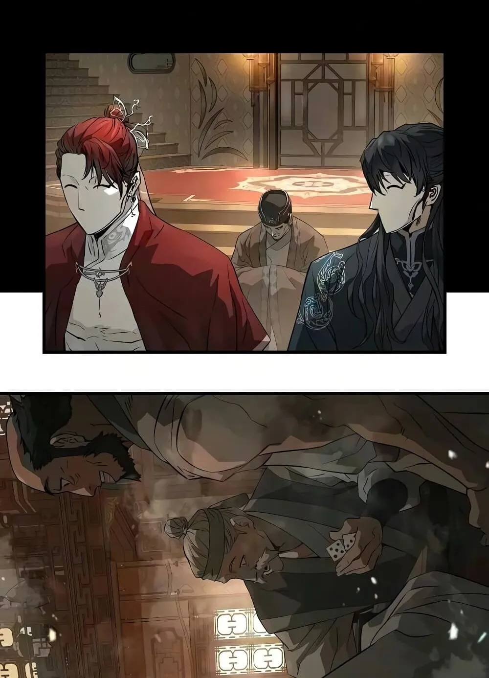 Absolute Regression ตอนที่ 116 หน้า 12