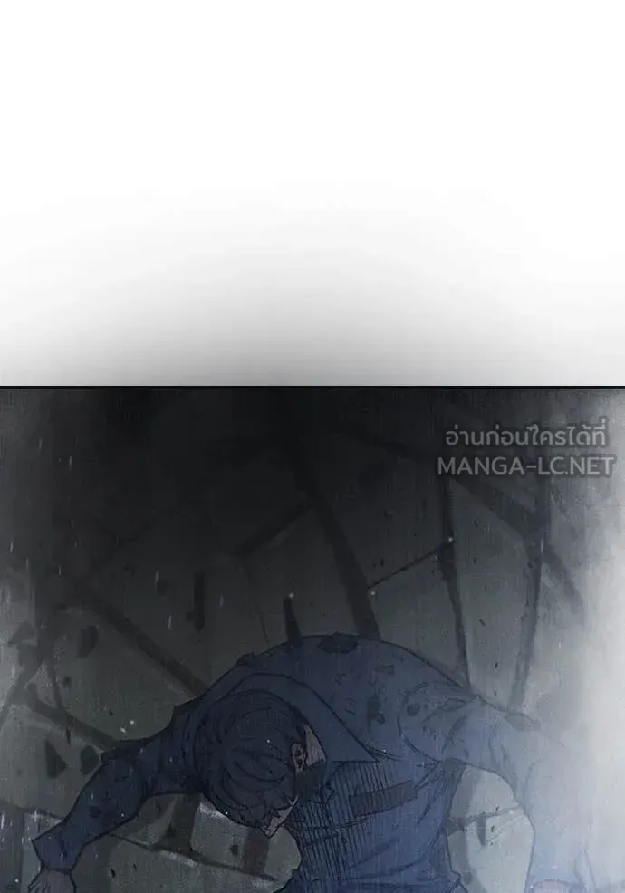 Juvenile Prison ตอนที่ 61 หน้า 168