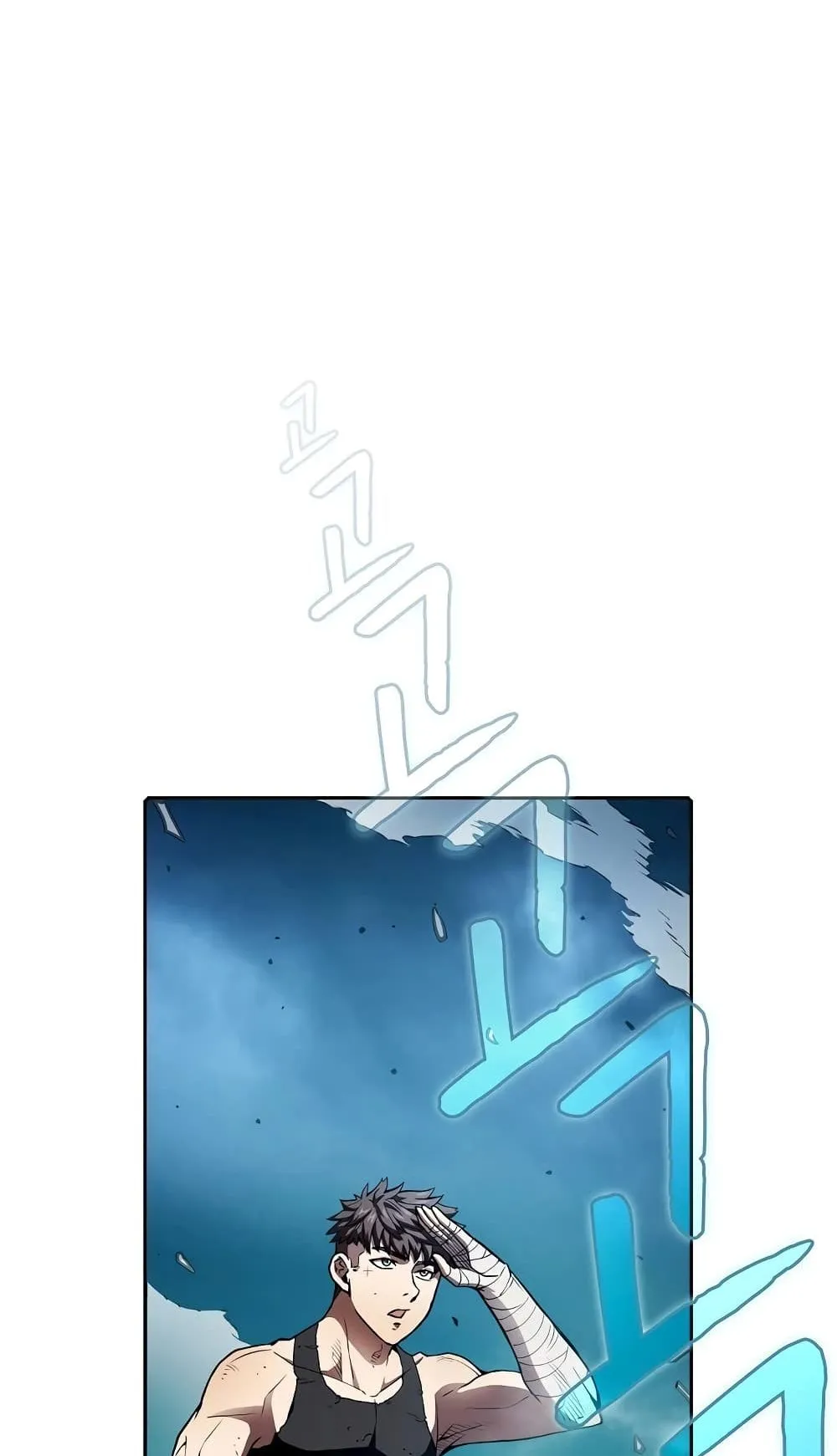The Constellation That Returned From Hell ตอนที่ 5 หน้า 64