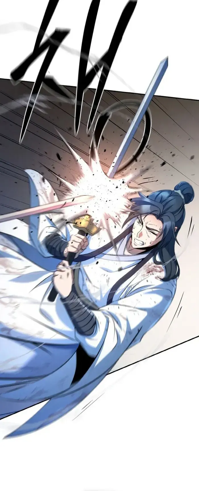 I Become the Youngest Disciple of the Martial Arts Leader ตอนที่ 1 หน้า 60