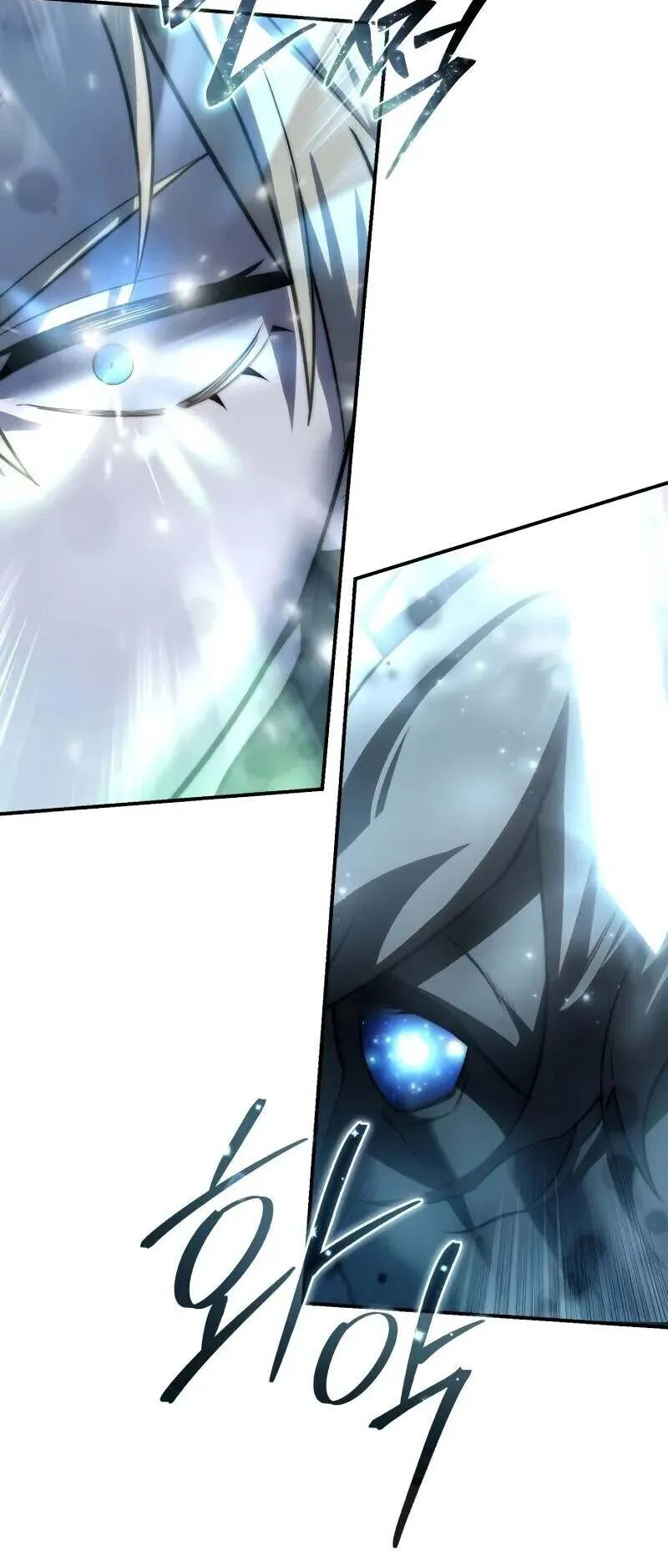 Star-Embracing Swordmaster ตอนที่ 72 หน้า 72