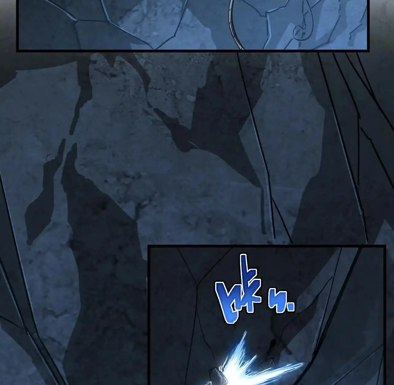 Axe God Path of Invincibility ตอนที่ 6 หน้า 7