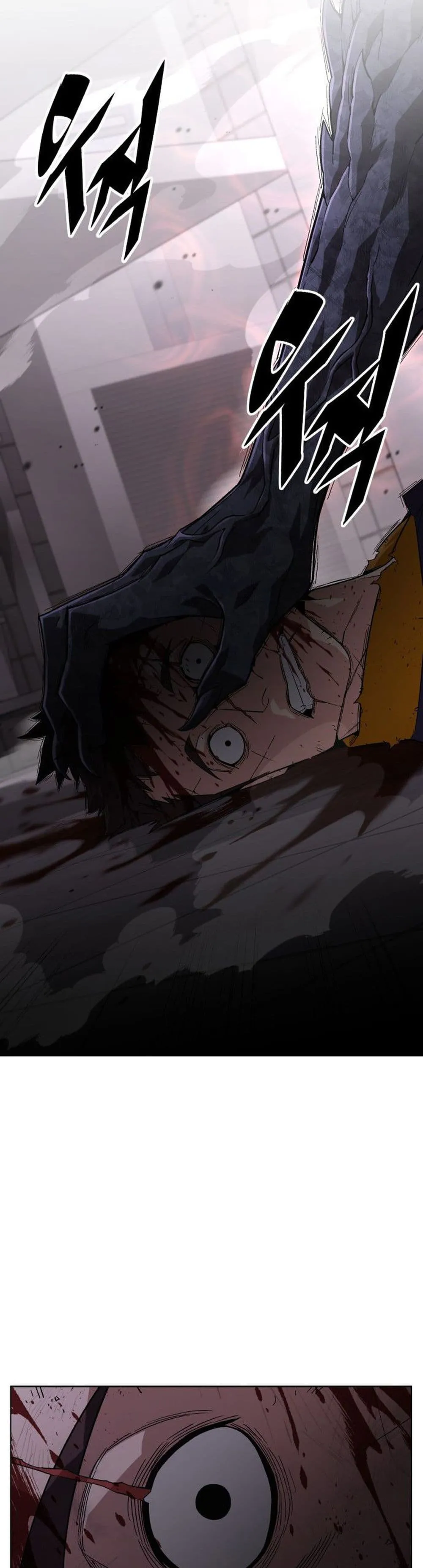 Apocalyptic Chef Awakening ตอนที่ 1 หน้า 53
