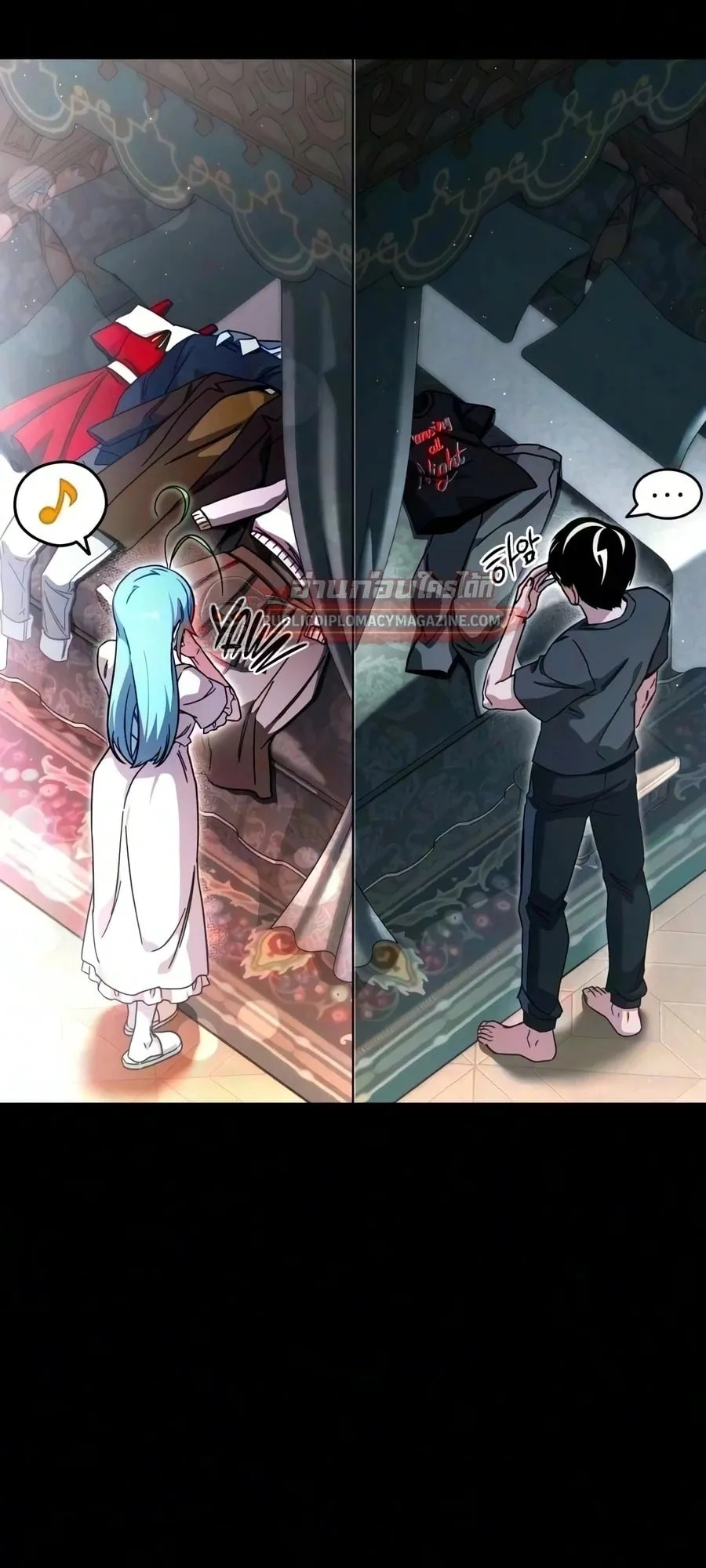 I Took Over The Academy With a Single Sashimi Knife ตอนที่ 79 หน้า 60