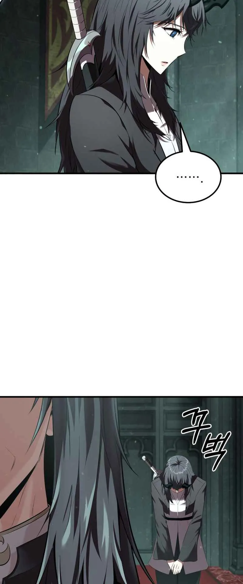 The Fox-Eyed Villain of the Demon Academy ตอนที่ 8 หน้า 27