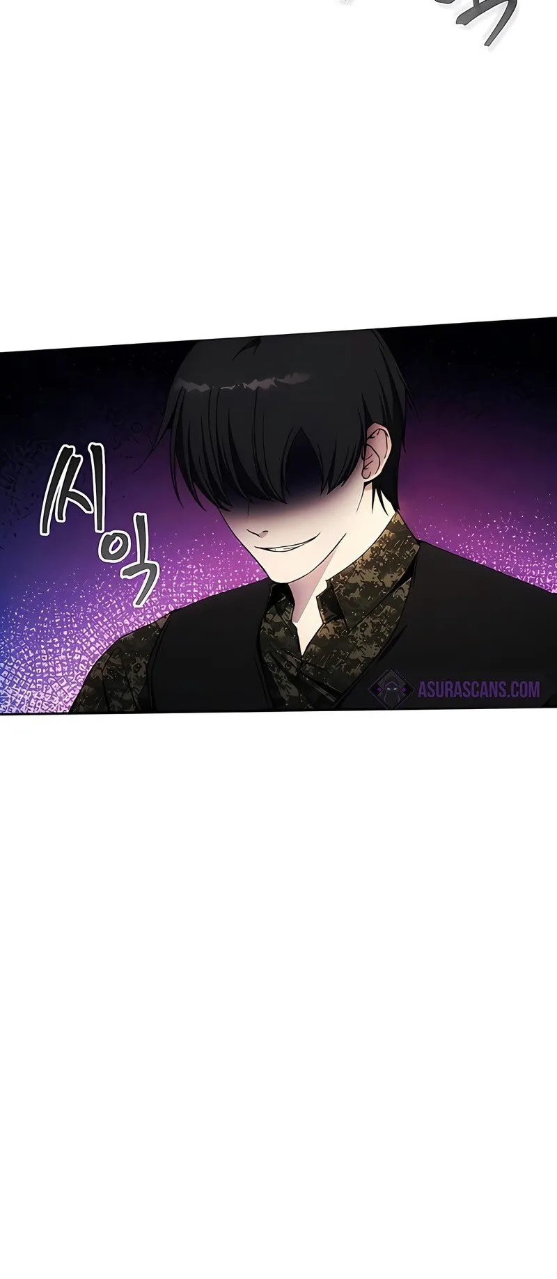How To Live As a Villain ตอนที่ 41 หน้า 62