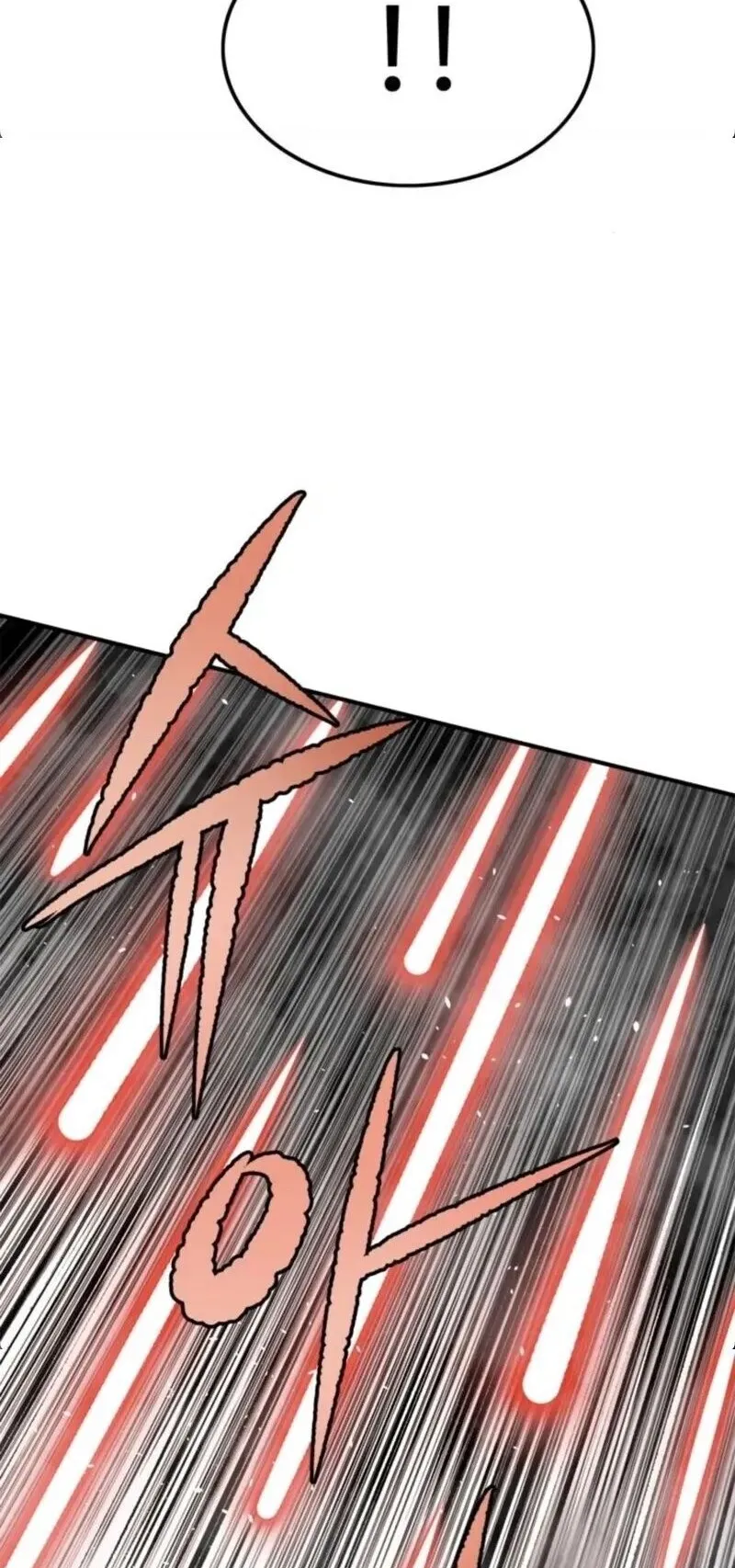 The Supreme Demonic Sword ตอนที่ 32 หน้า 48
