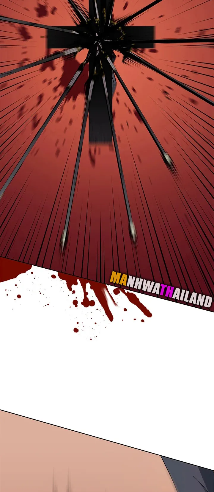 Necromancer Academy’s Genius Summoner Chapter 78 หน้า 28