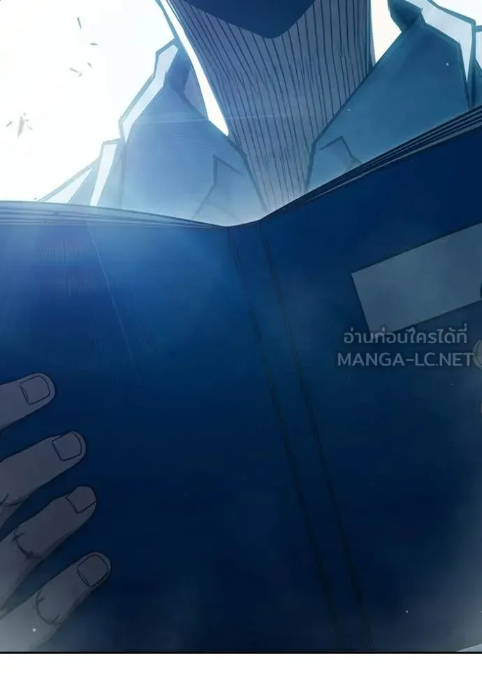 Juvenile Prison ตอนที่ 94 หน้า 67