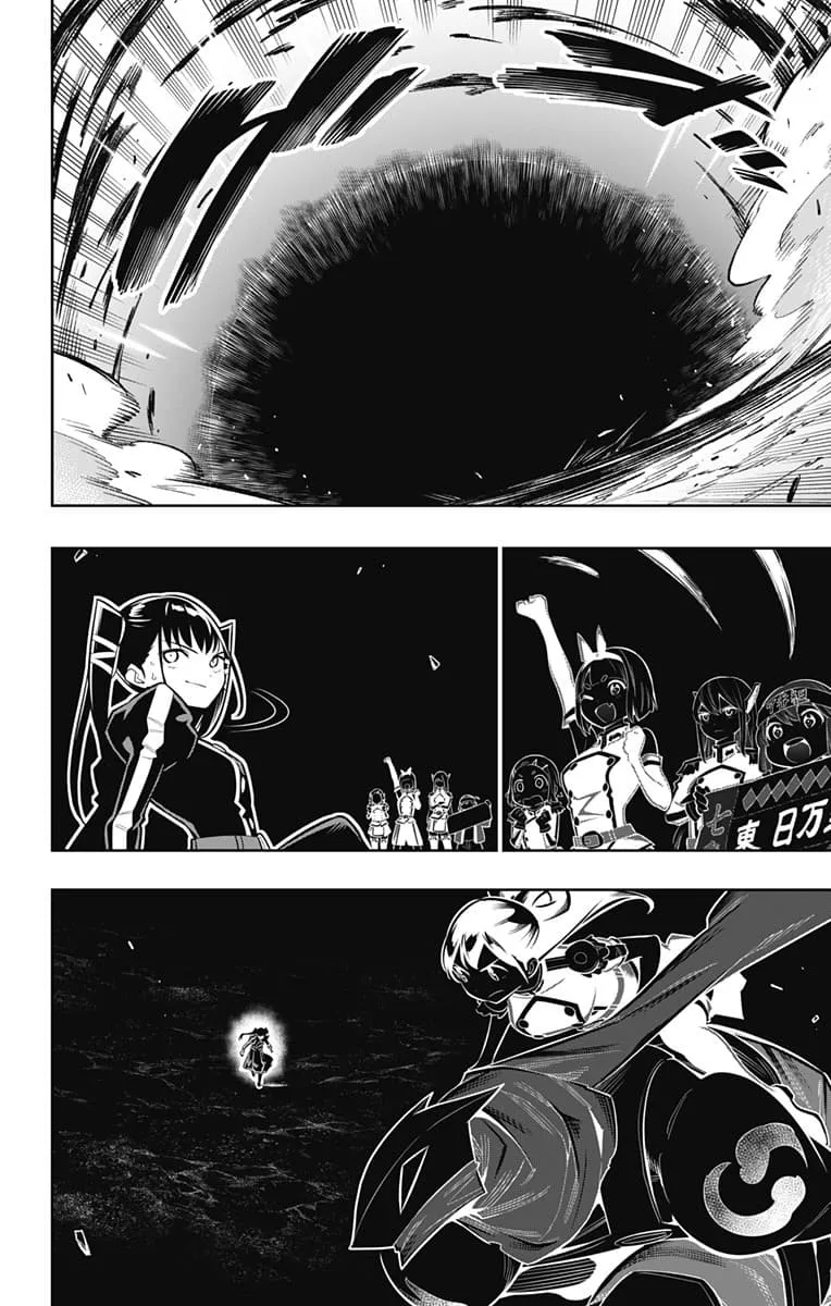 Mato Seihei no Slave ตอนที่ 14 หน้า 17