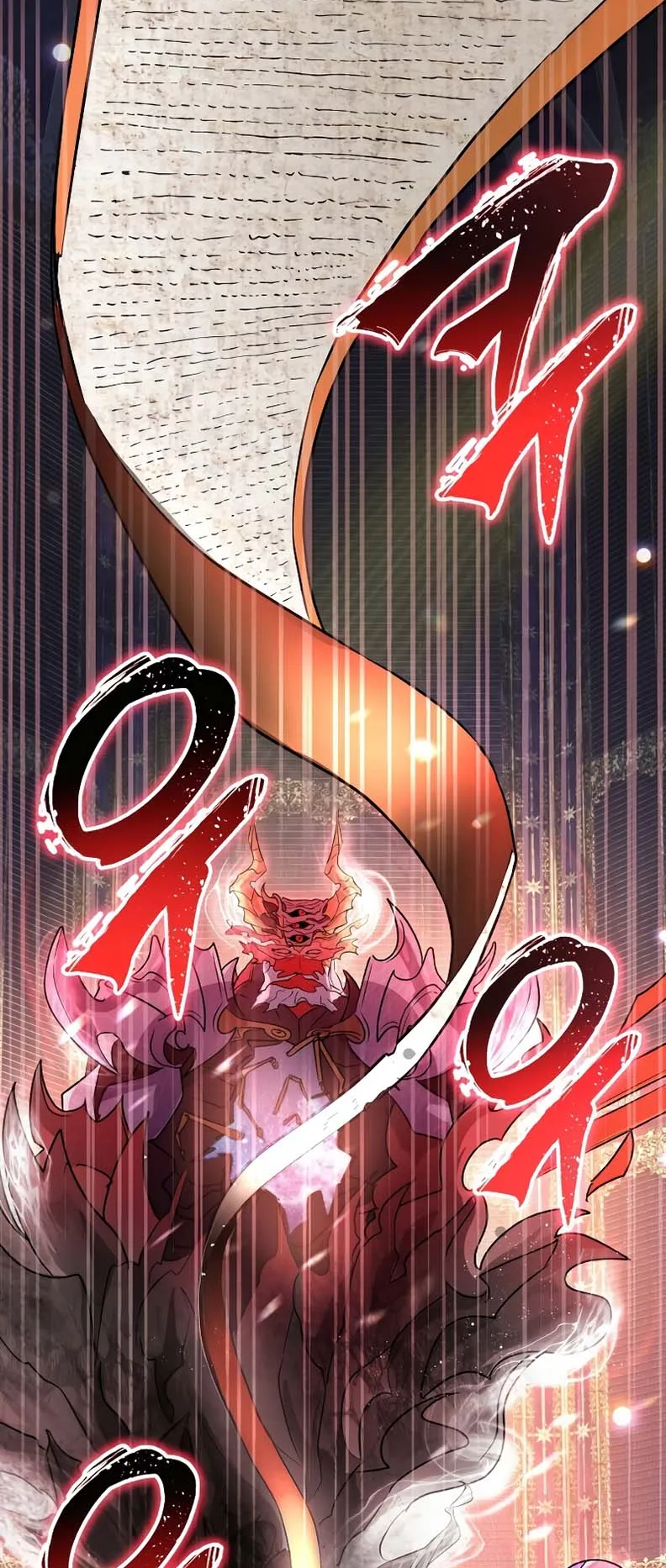Gods Gambit ตอนที่ 2 หน้า 72