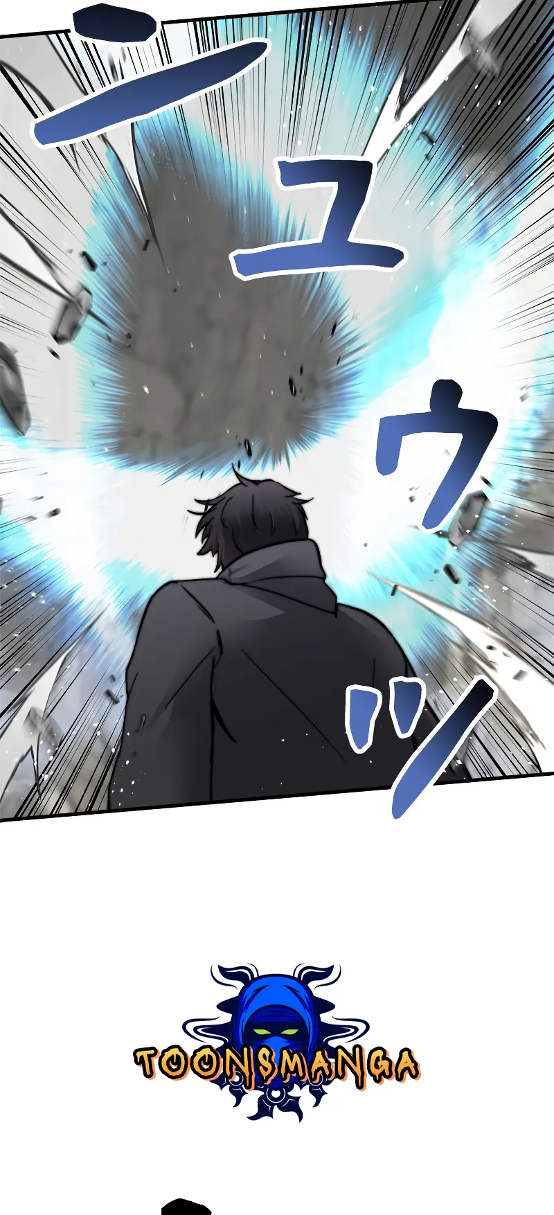 I’m an Ex-class Hunter ตอนที่ 3 หน้า 52