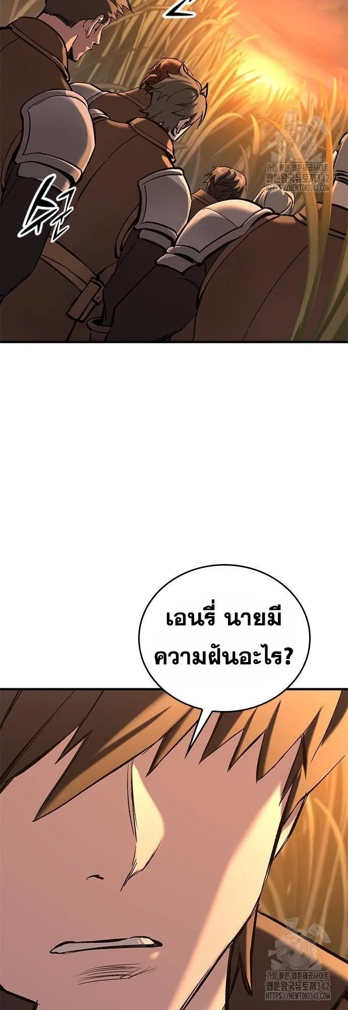 Eternally Regressing Knight ตอนที่ 11 หน้า 77