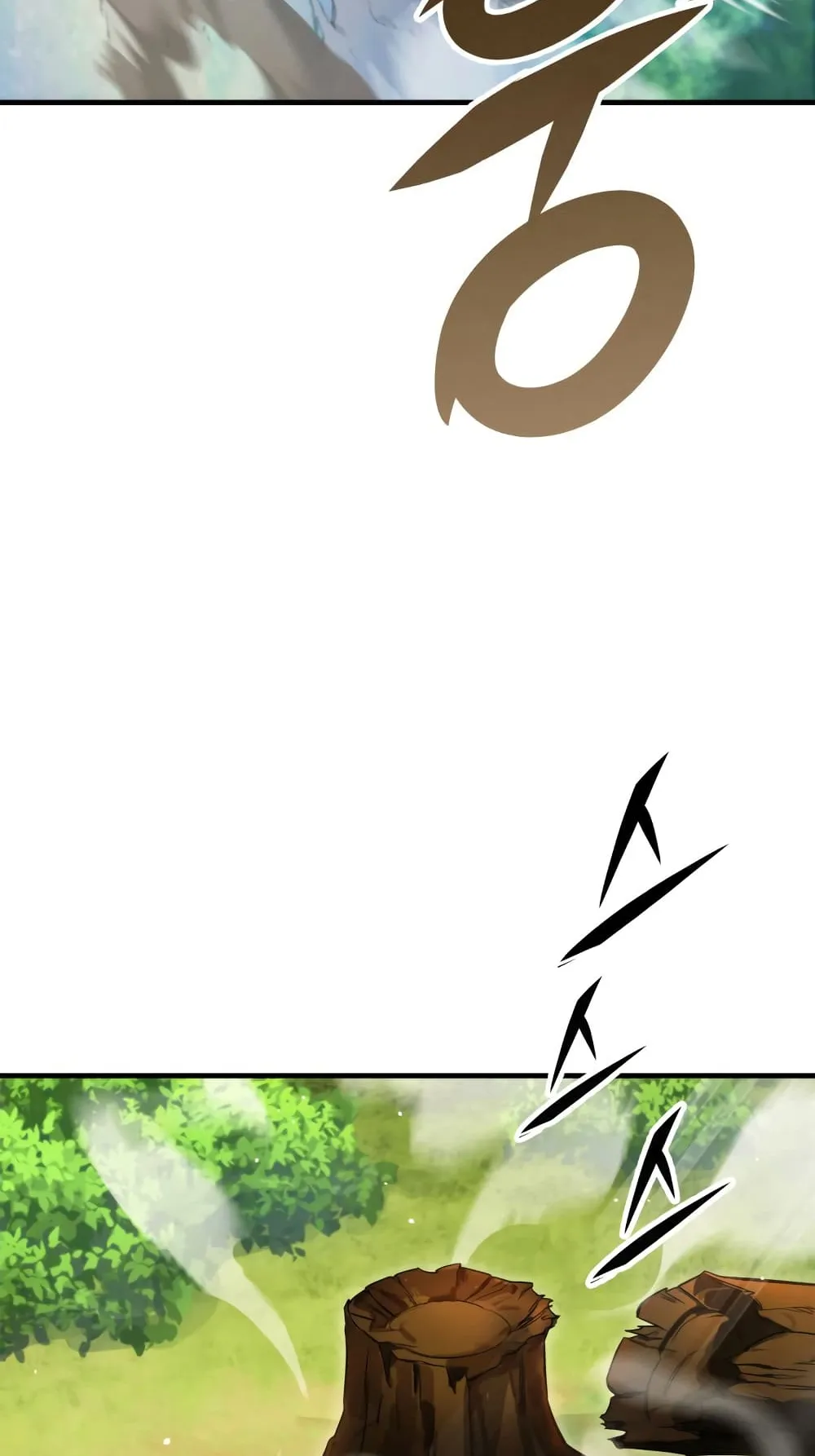 Heavenly Inquisition Sword ตอนที่ 10 หน้า 79