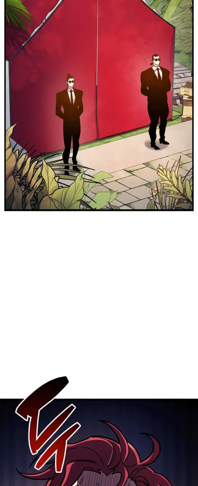 The Player Hides His Past ตอนที่ 37 หน้า 65