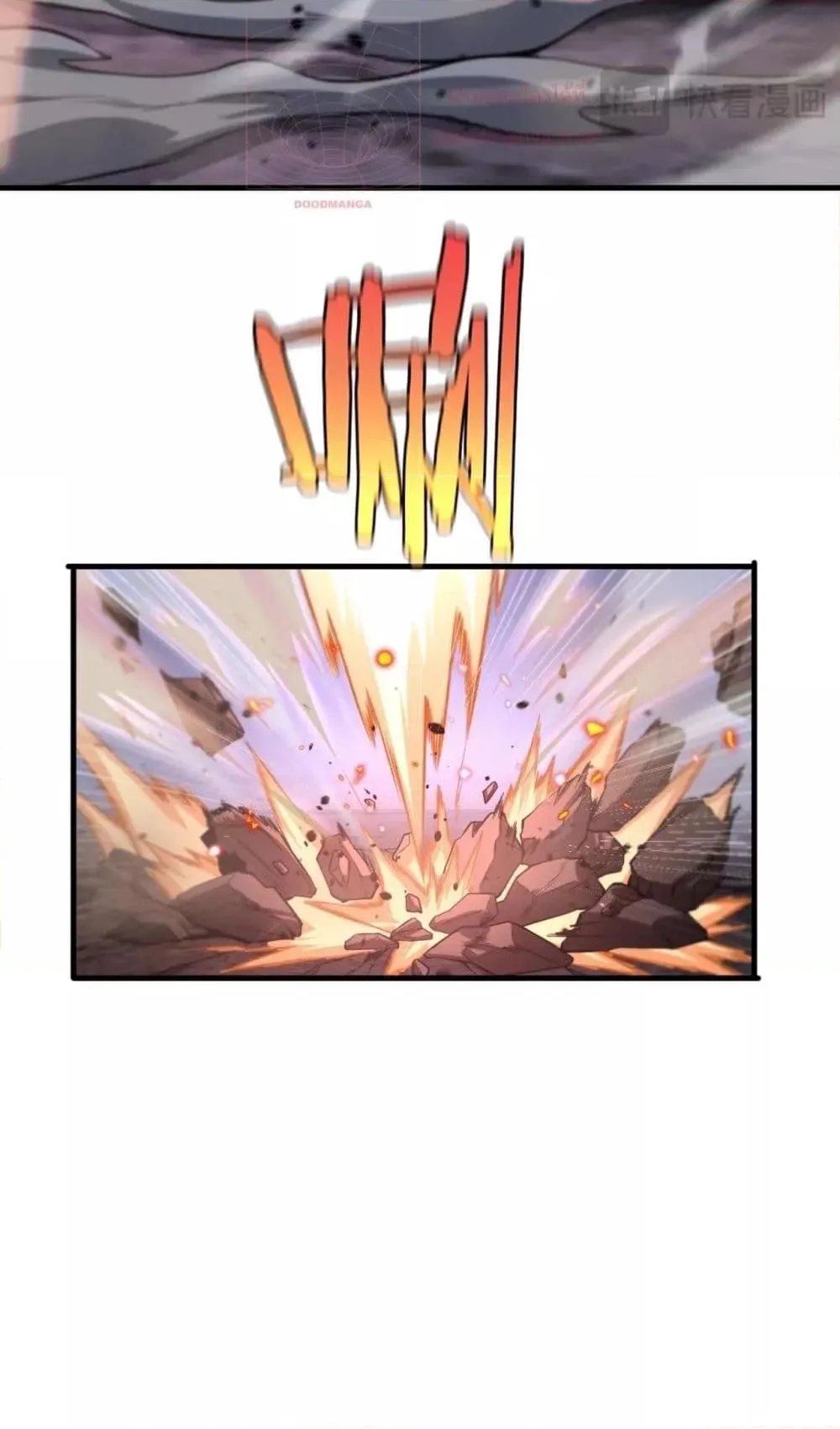 Doomsday Sword God ตอนที่ 1 หน้า 60