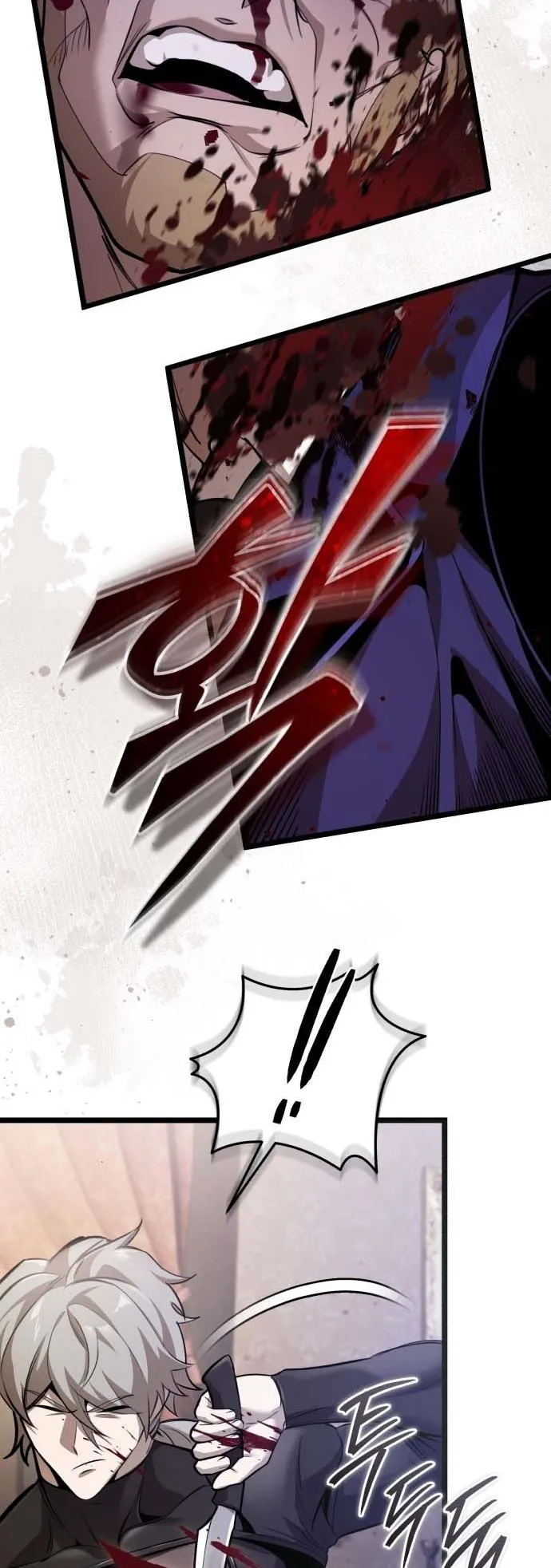 Echoes of the Reverse Planet ตอนที่ 1 หน้า 17
