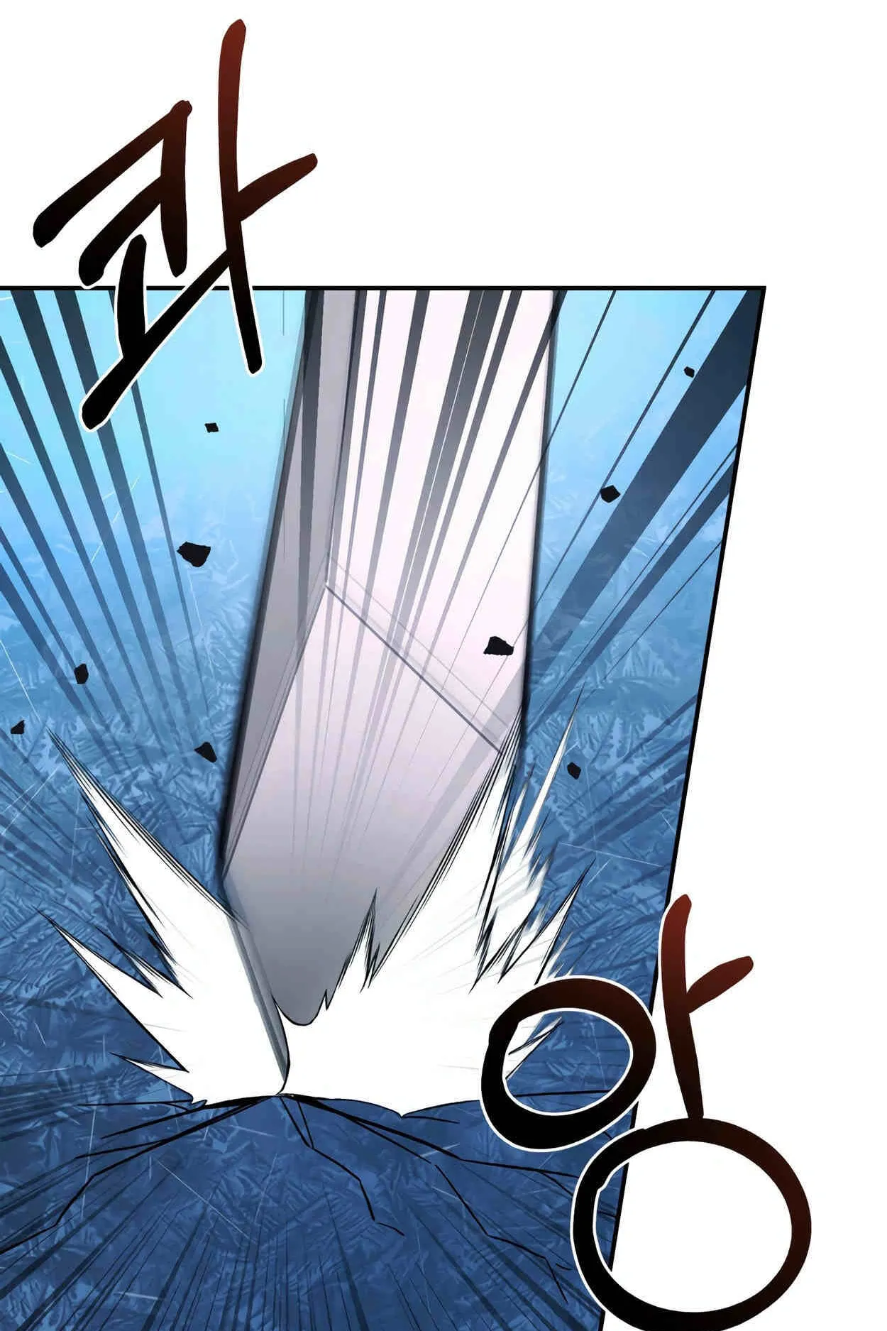 How to Survive as a terminally-ill Dragon ตอนที่ 13 หน้า 65