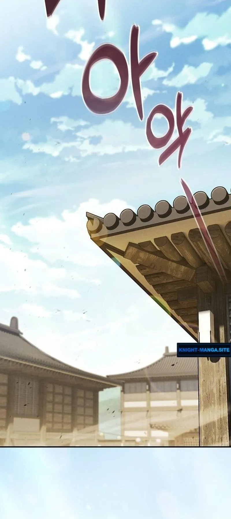 Pay-to-Win Martial God ตอนที่ 15 หน้า 80