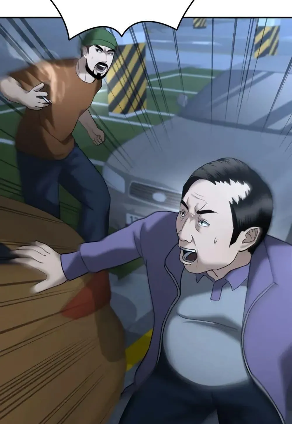 The Cop Is Too Strong ตอนที่ 9 หน้า 98