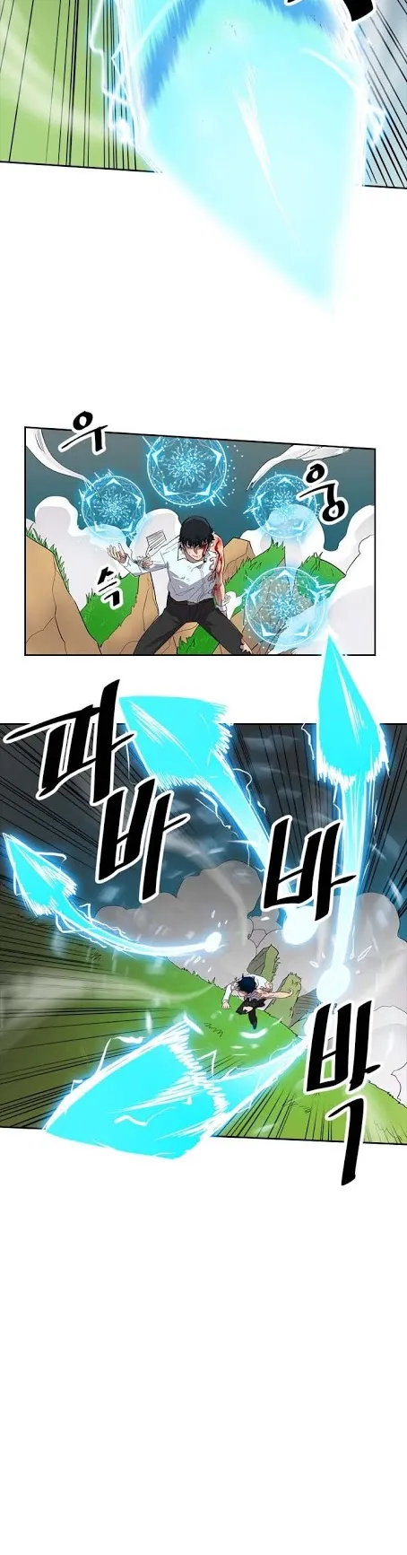 A Returner’s Magic Should Be Special ตอนที่ 7 หน้า 12