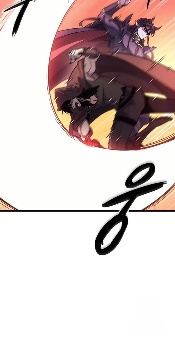 What a Bountiful Harvest, Demon Lord! ตอนที่ 2 หน้า 31