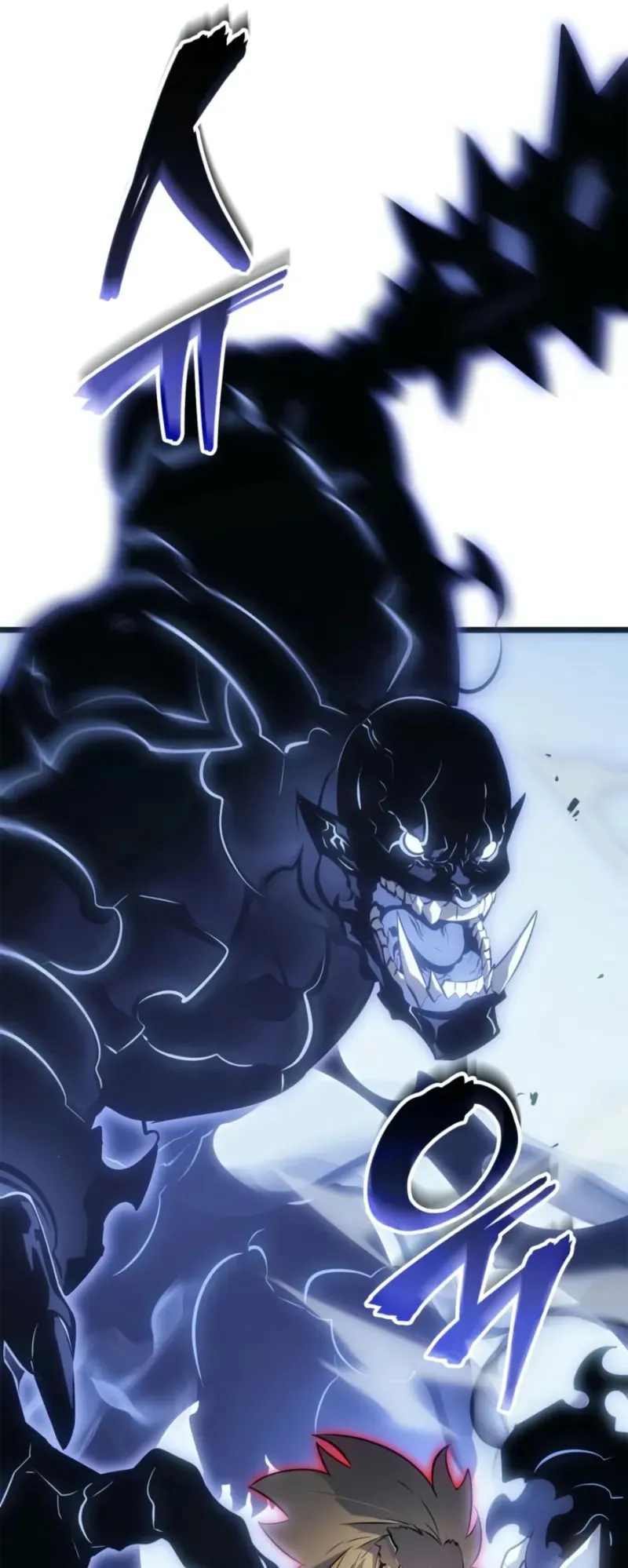 Solo Leveling: Ragnarok ตอนที่ 41 หน้า 38