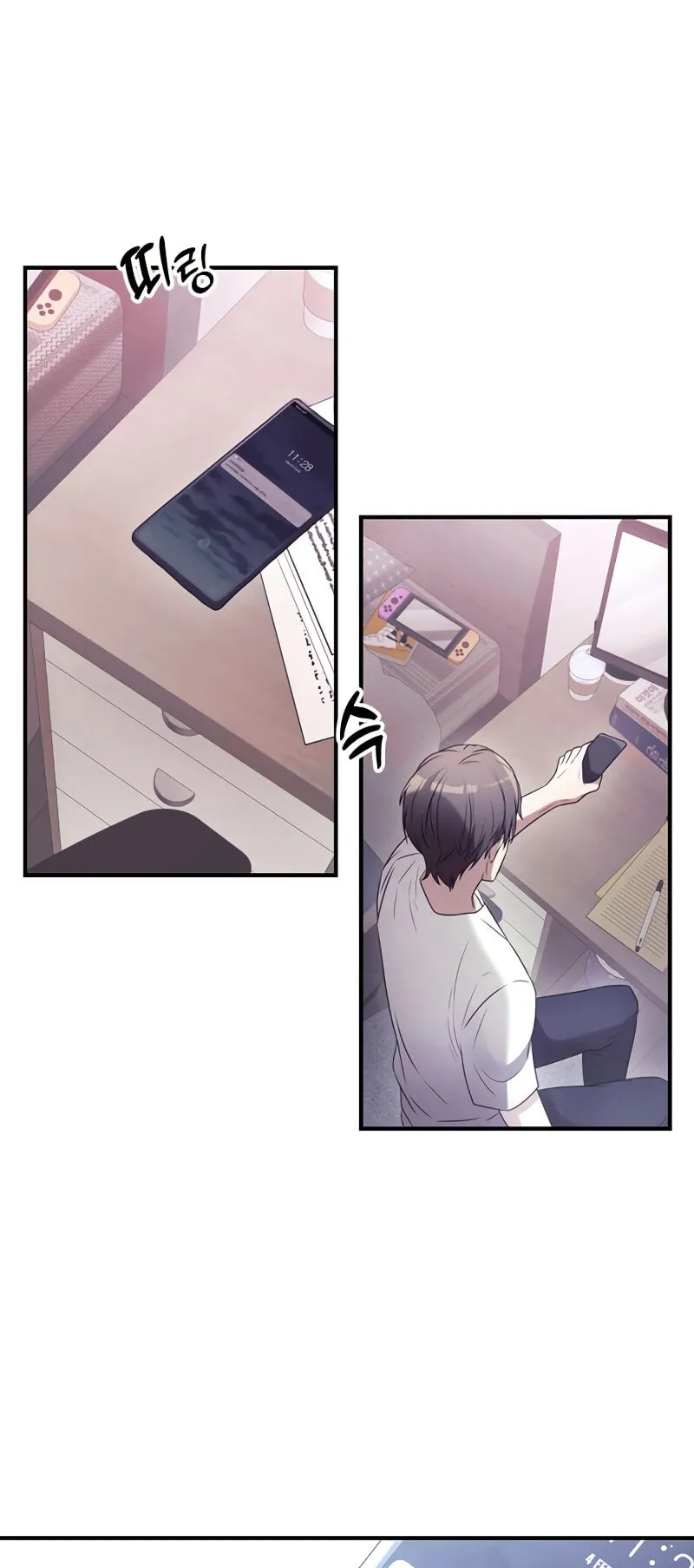 Terminally-Ill Genius Dark Knight ตอนที่ 1 หน้า 58
