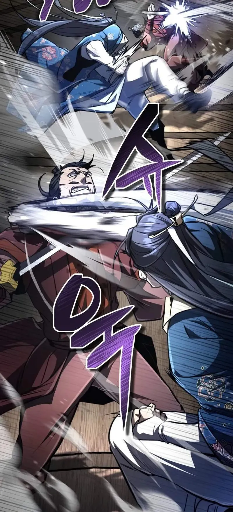 Reincarnation of the Fist King ตอนที่ 5 หน้า 65